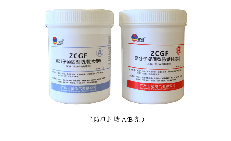 f824c512b2c3480c9b1055350e2f1f27 f824c512b2c3480c9b1055350e2f1f27