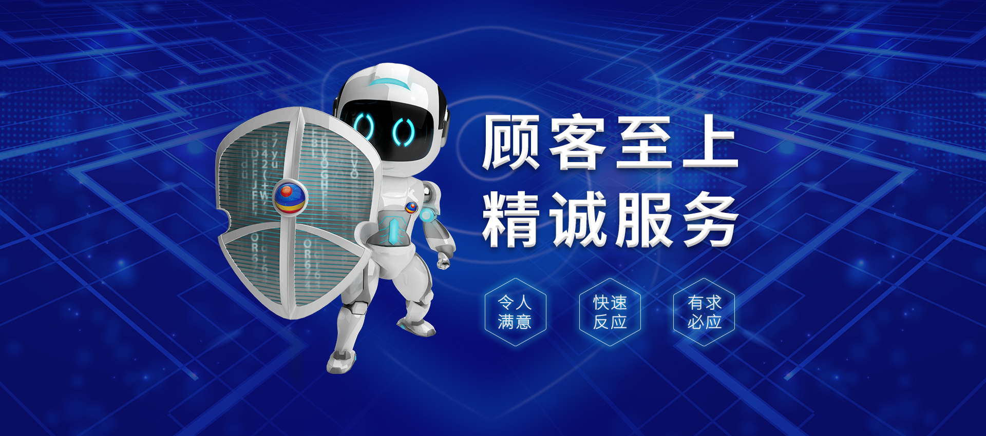 赢多多(中国区)官方网站入口