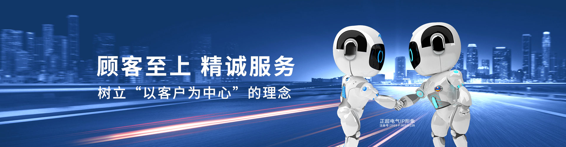赢多多(中国区)官方网站入口