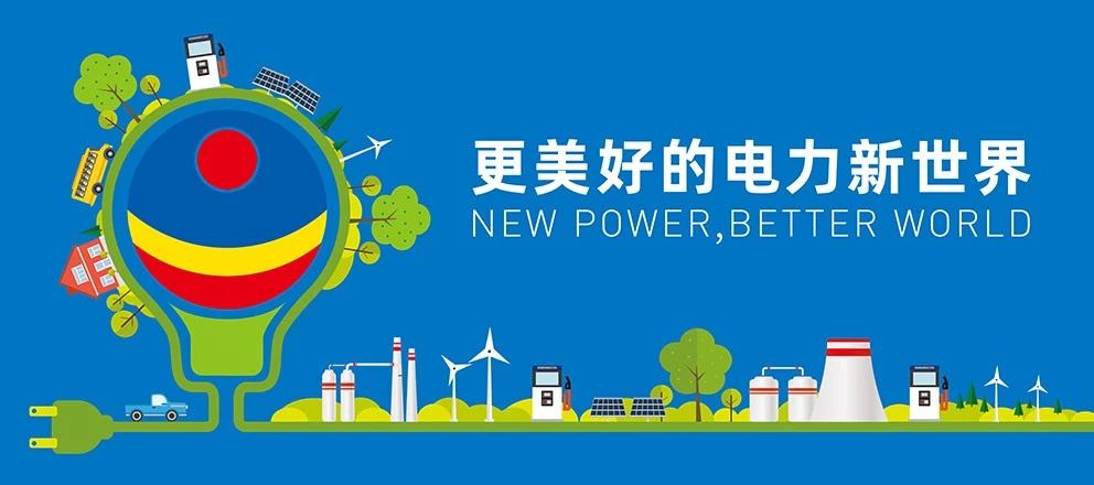 微信图片_20191224143020.jpg 微信图片_20191224143020.jpg