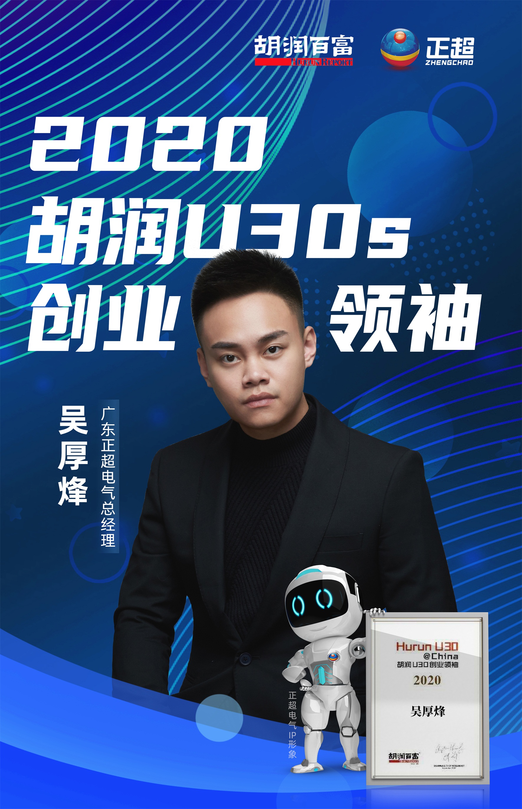 微信图片_20201107162540.jpg 微信图片_20201107162540.jpg