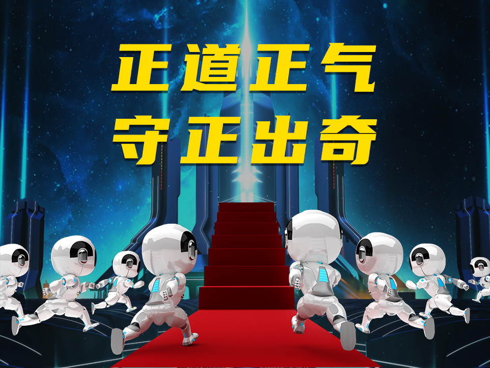 图片2.jpg 图片2.jpg