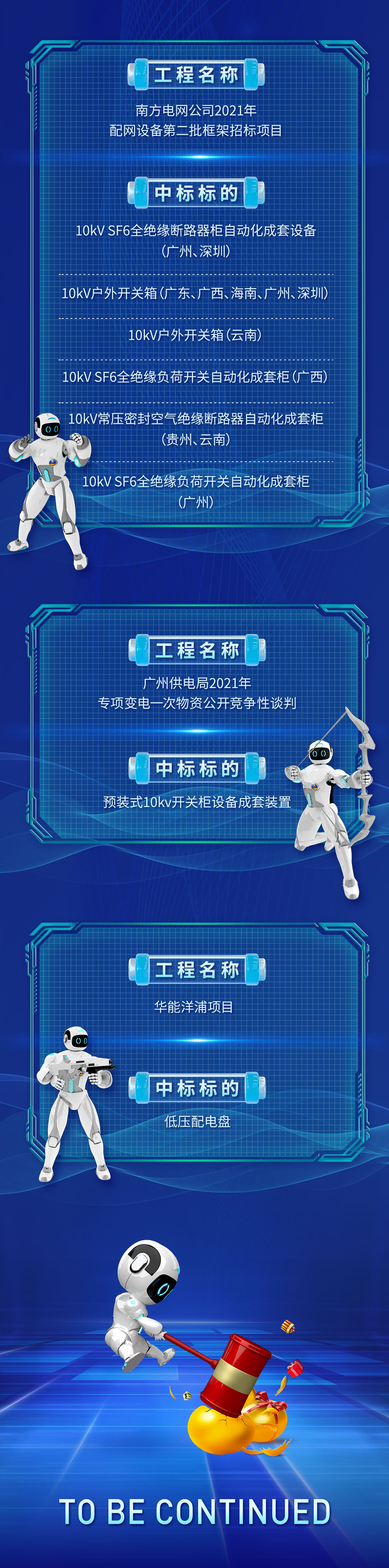 未标题-1_03.jpg