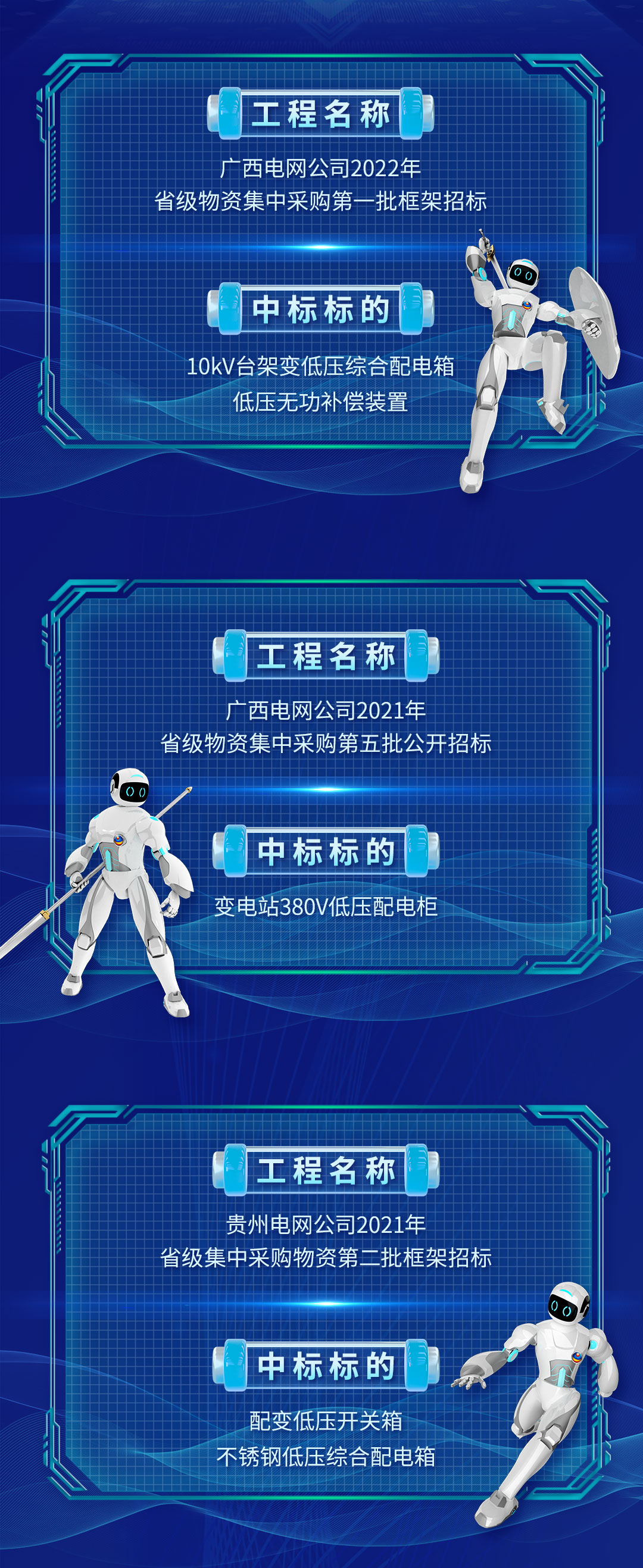 未标题-1_02.jpg