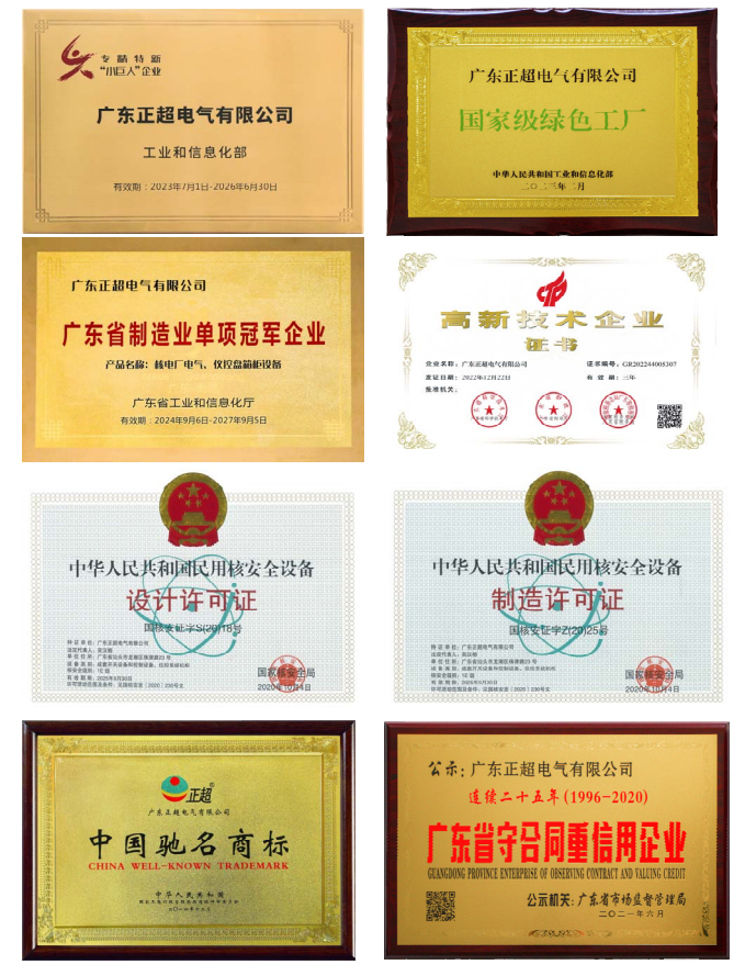 42cc2888a4f046258fdf2c946762a244 42cc2888a4f046258fdf2c946762a244