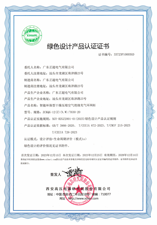 5672a6488c984e34831a720b1ff6e2c2 5672a6488c984e34831a720b1ff6e2c2